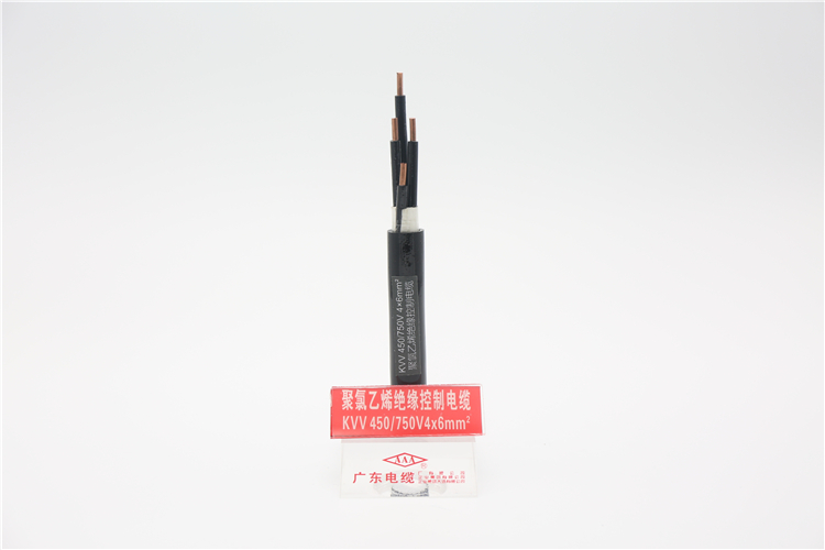 KVV型號(hào)電纜